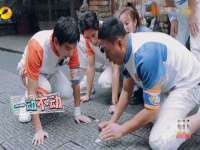 南京墨丘利家居有限公司
