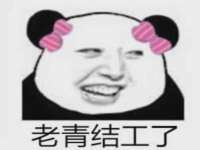 南京墨丘利家居有限公司