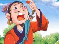 南京墨丘利家居有限公司