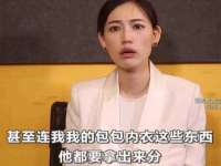 南京墨丘利家居有限公司