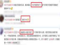 南京墨丘利家居有限公司