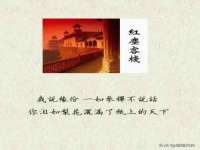 南京墨丘利家居有限公司