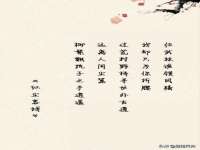 南京墨丘利家居有限公司