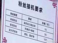 南京墨丘利家居有限公司