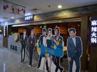 南京墨丘利家居有限公司