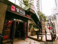 南京墨丘利家居有限公司
