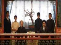 南京墨丘利家居有限公司