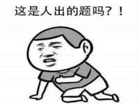 南京墨丘利家居有限公司