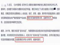 南京墨丘利家居有限公司