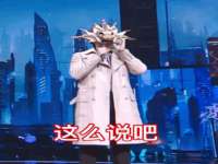 南京墨丘利家居有限公司