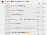 南京墨丘利家居有限公司
