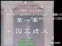 南京墨丘利家居有限公司