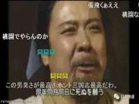 南京墨丘利家居有限公司