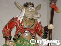 南京墨丘利家居有限公司