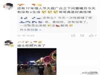 南京墨丘利家居有限公司