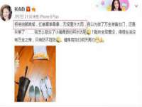南京墨丘利家居有限公司