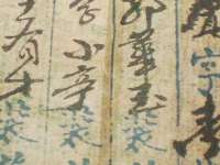 南京墨丘利家居有限公司