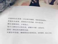 南京墨丘利家居有限公司