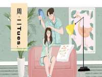 南京墨丘利家居有限公司