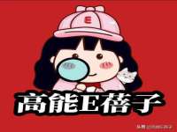 南京墨丘利家居有限公司
