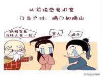 南京墨丘利家居有限公司