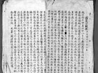 南京墨丘利家居有限公司