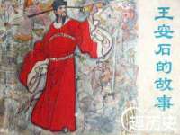 南京墨丘利家居有限公司