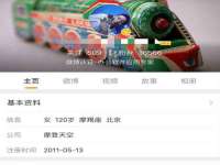 南京墨丘利家居有限公司