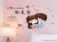 南京墨丘利家居有限公司