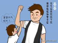 南京墨丘利家居有限公司