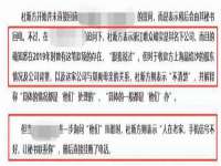 南京墨丘利家居有限公司