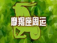 南京墨丘利家居有限公司