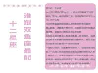 南京墨丘利家居有限公司