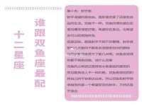 南京墨丘利家居有限公司
