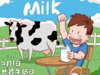 南京墨丘利家居有限公司