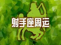 南京墨丘利家居有限公司