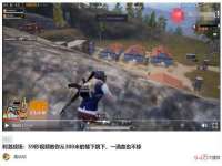 南京墨丘利家居有限公司