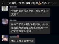 南京墨丘利家居有限公司