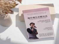 南京墨丘利家居有限公司