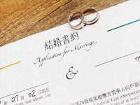 南京墨丘利家居有限公司